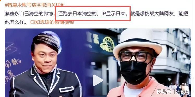 邵佳一球员时期表现不俗!退役后转型当教练,依然发挥可圈可点