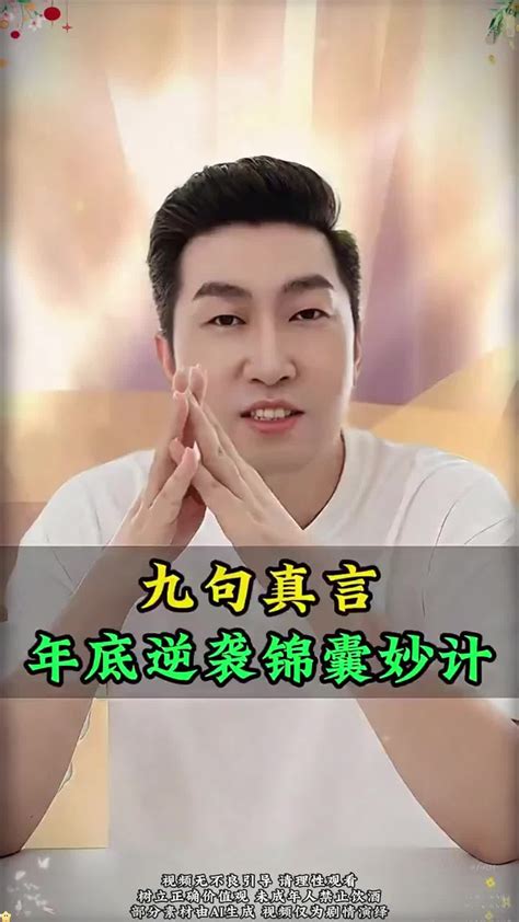 在线买球官方网站全站App 在线买球官方网站